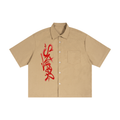 Unisex Boxy Heavyweight Short Sleeve Shirt